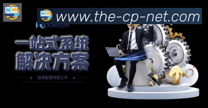 体育赛事